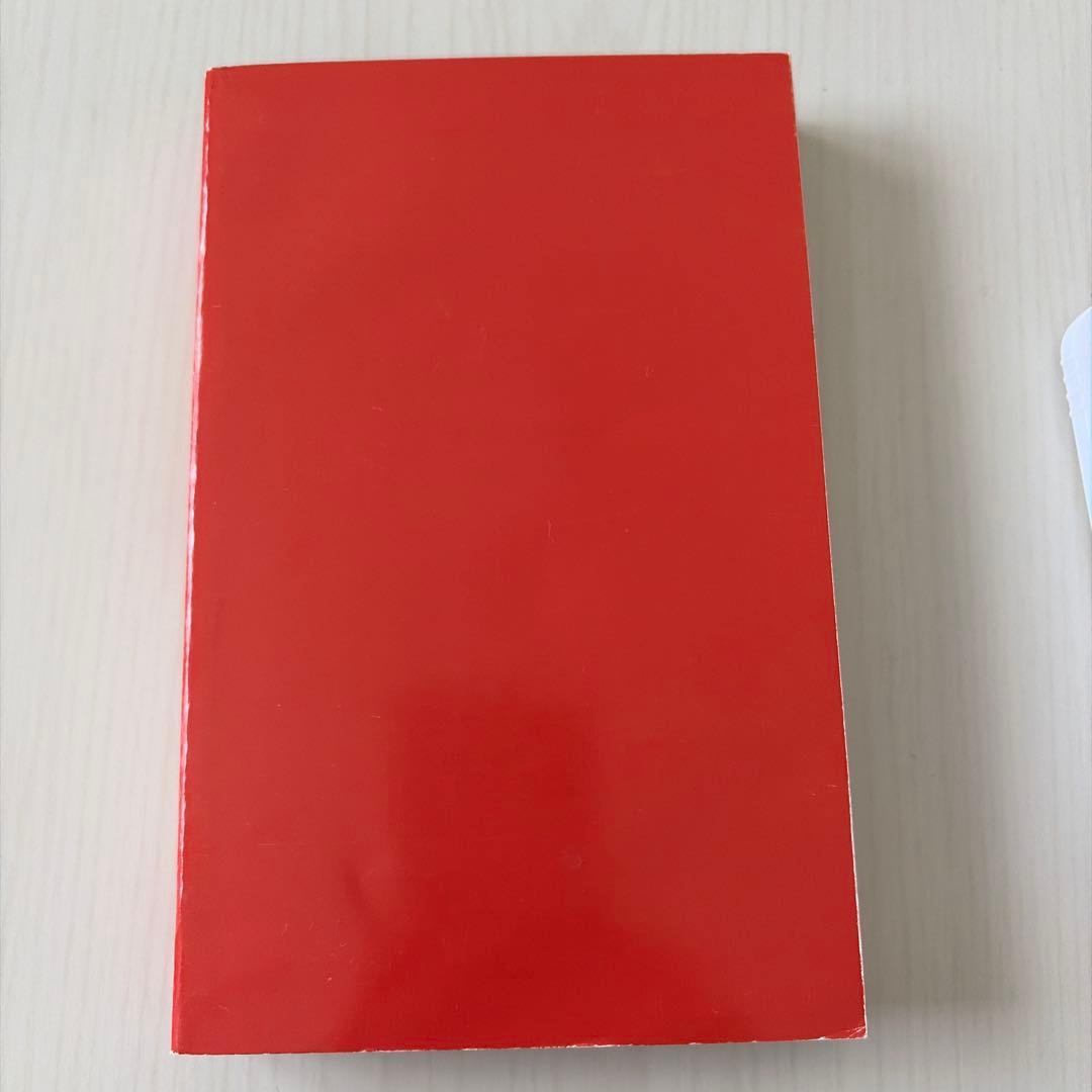 非売品・YMO OMOYDE