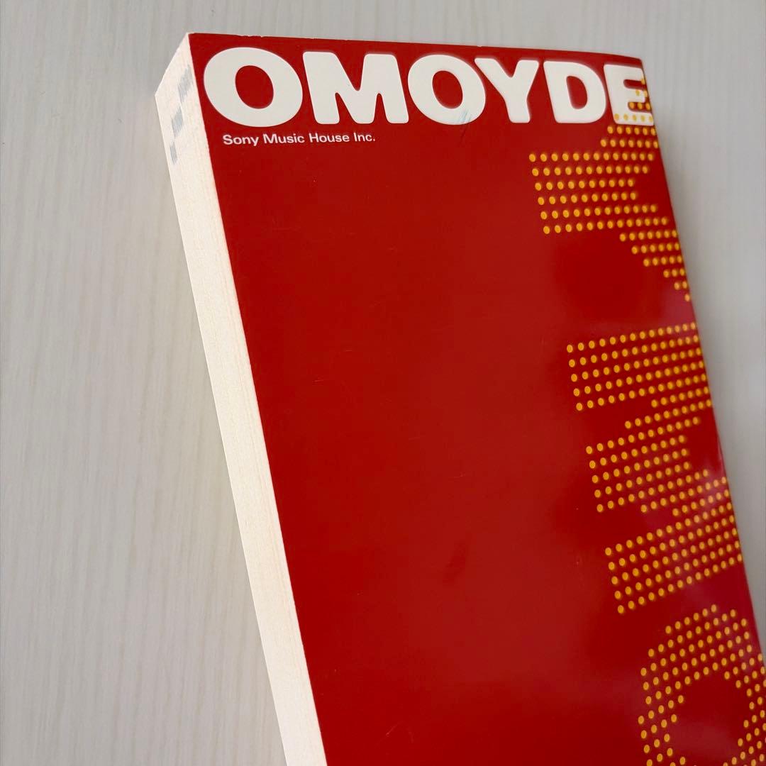 非売品・YMO OMOYDE