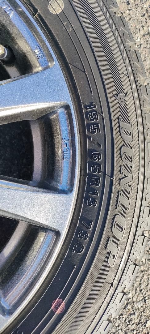 DUNLOP スタッドレスタイヤ 155/65R13 ホイール付き