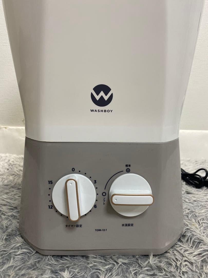 美品 動作良好品 Wash boy ウォッシュボーイ TOM-12 小型洗濯機