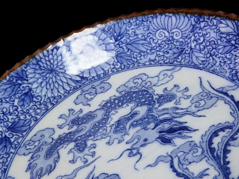 伊万里　染付　印判　鳳凰に龍の図　７寸皿　E625AS-fbvl