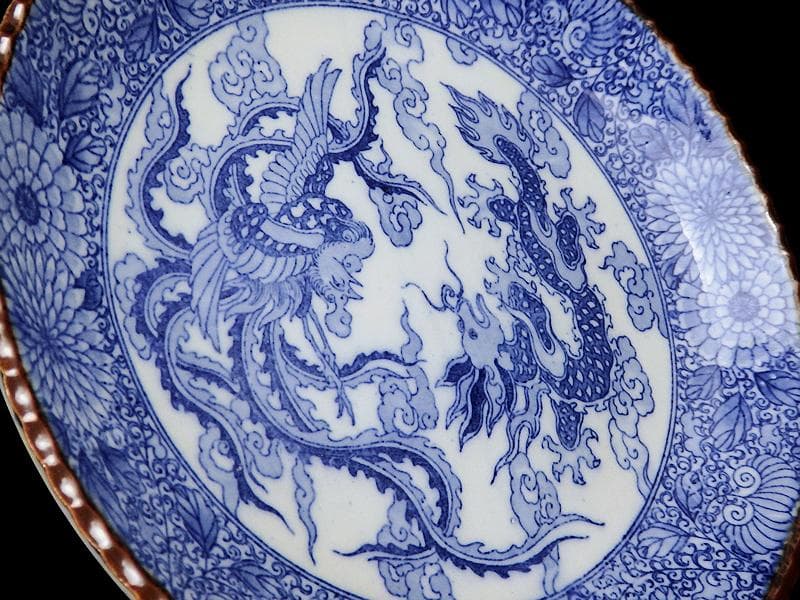 伊万里　染付　印判　鳳凰に龍の図　７寸皿　E625AS-fbvl