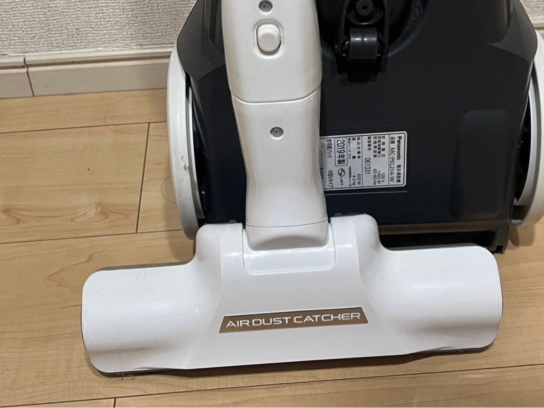 紙パック掃除機　Panasonic MC-PKL20A
