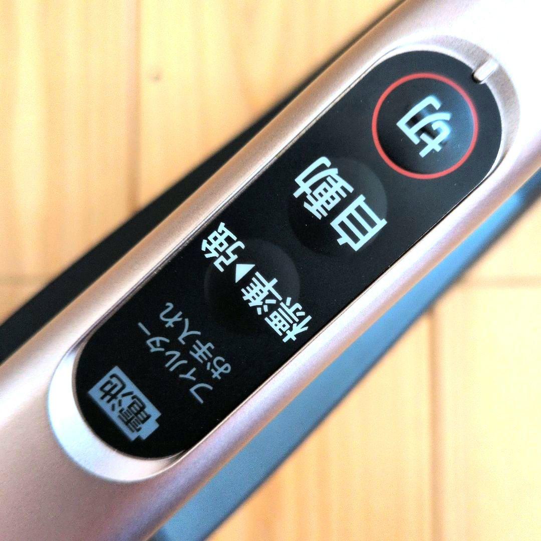 【未使用級24年製】日立ラクかる☆PV-BHL4000J☆クリーナースタンド付き