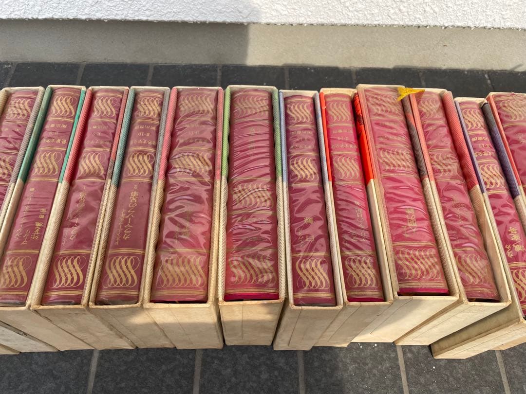 宅　河出書房　世界文学全集　第2集　全25巻セット　帯付き　2巻欠