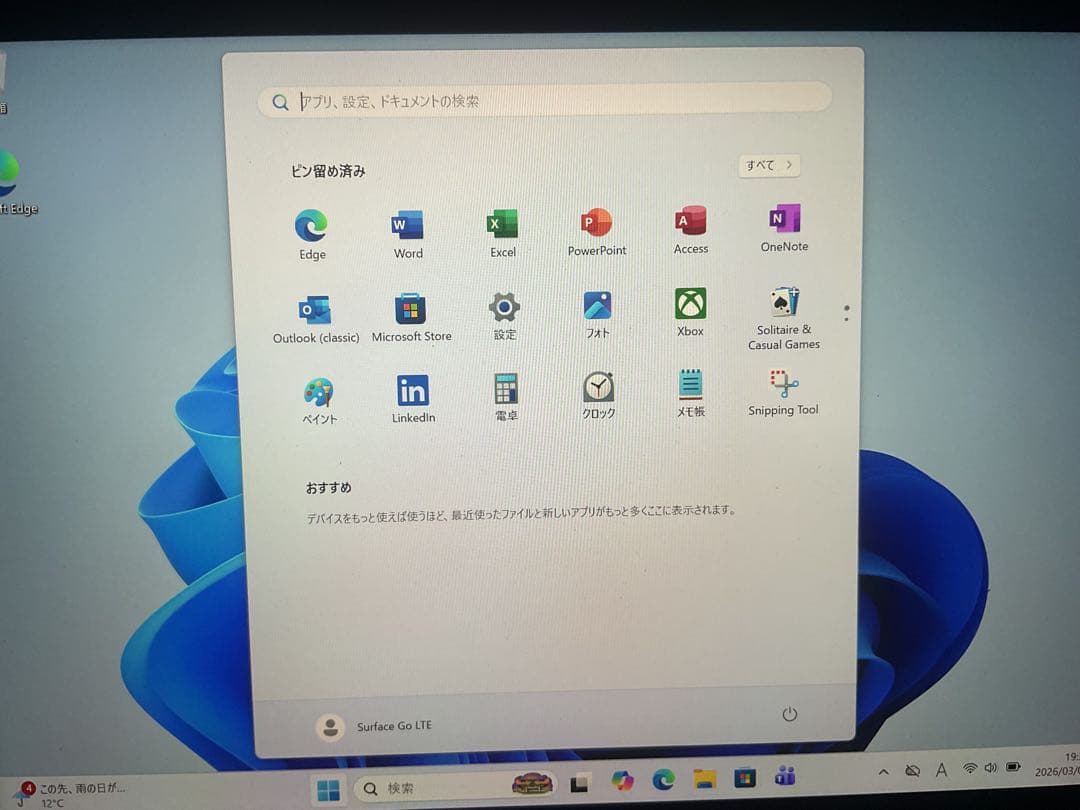 Windowsタブレット本体 Surface Go LTE 8g 128g Office 2024