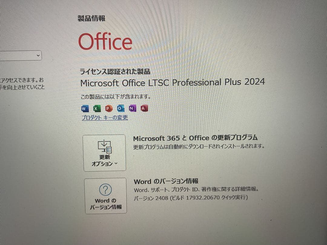 Windowsタブレット本体 Surface Go LTE 8g 128g Office 2024