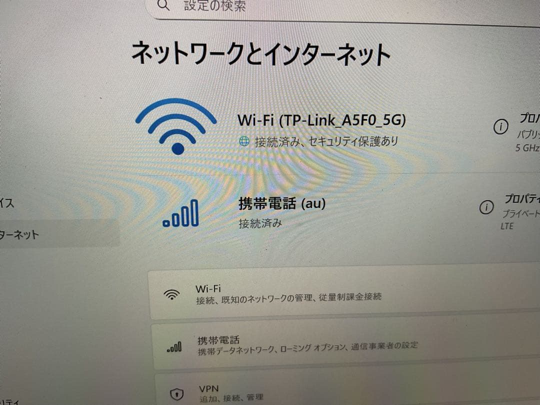 Windowsタブレット本体 Surface Go LTE 8g 128g Office 2024