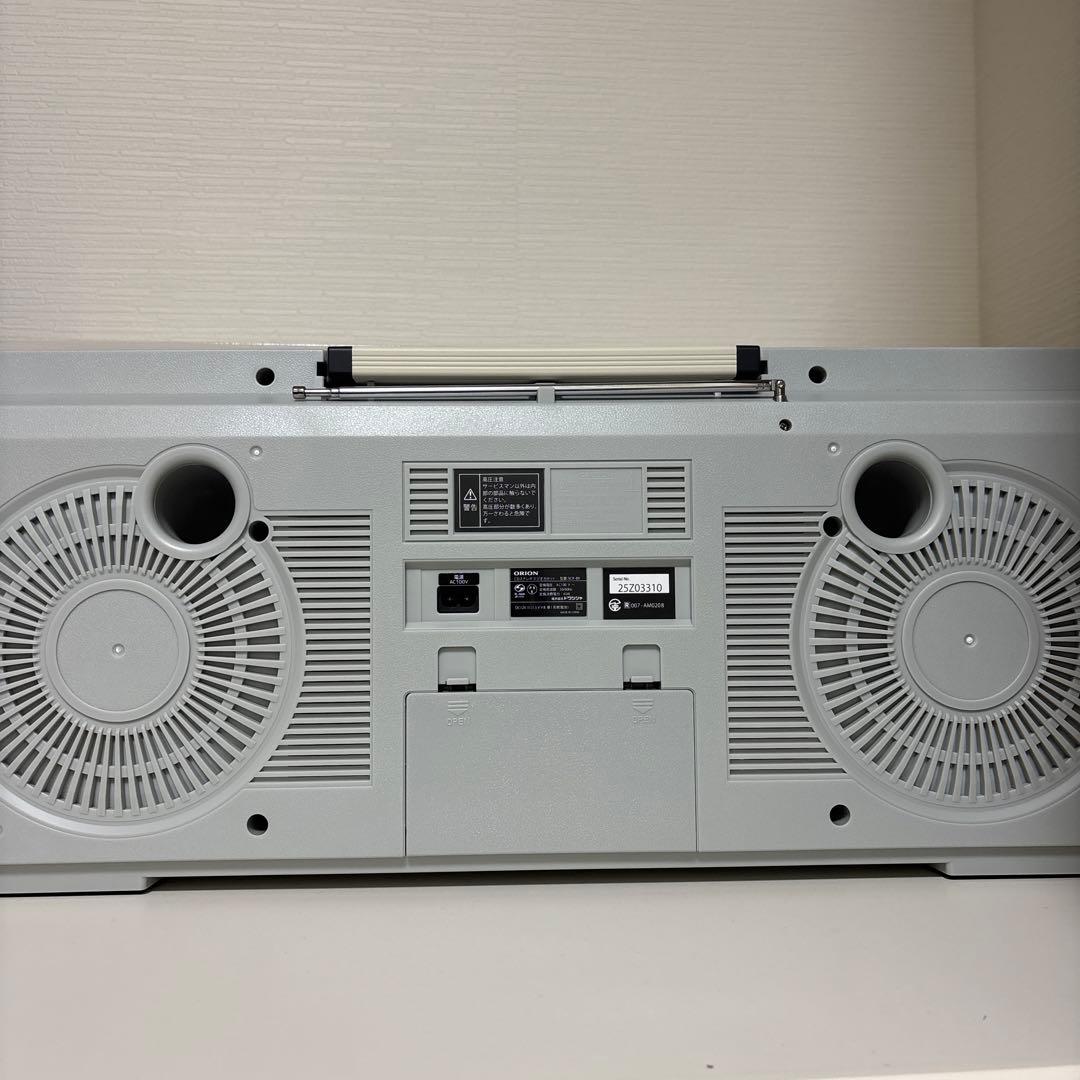 ずっと真夜中でいいのに。　ずとまよ　オリオン　ラジカセ