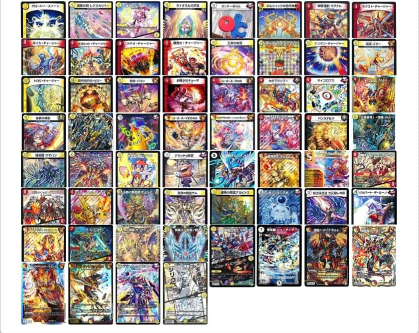 ルア様限定　デュエパーティー　デッキ2種