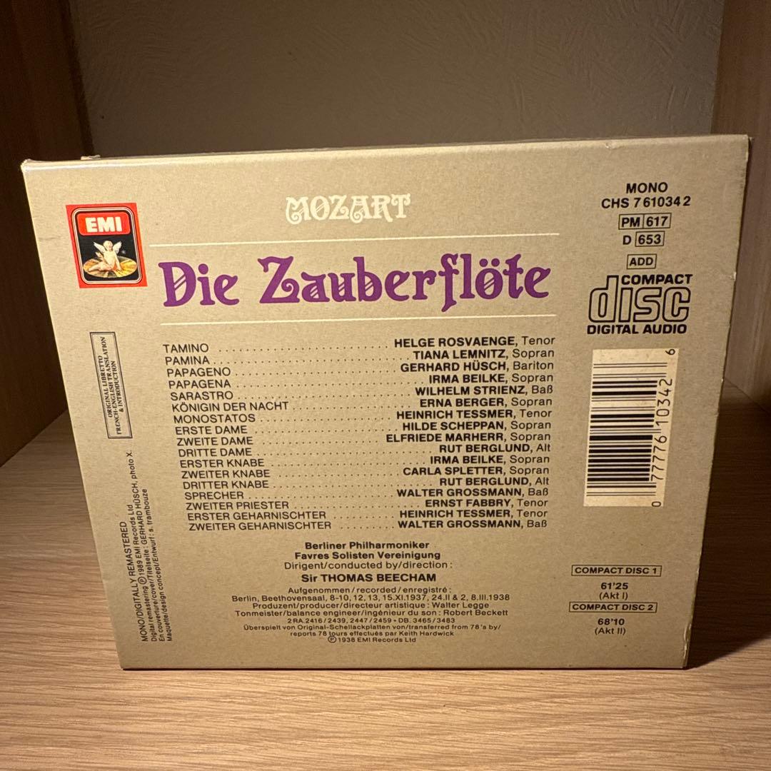 Mozart Die Zauberflöte 2CD EMI