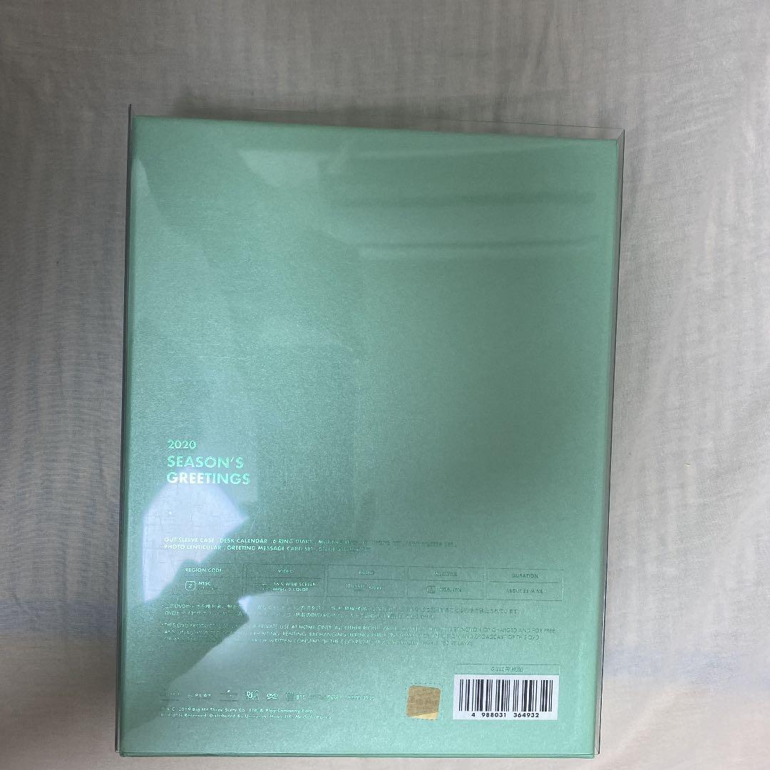 BTSグッズ