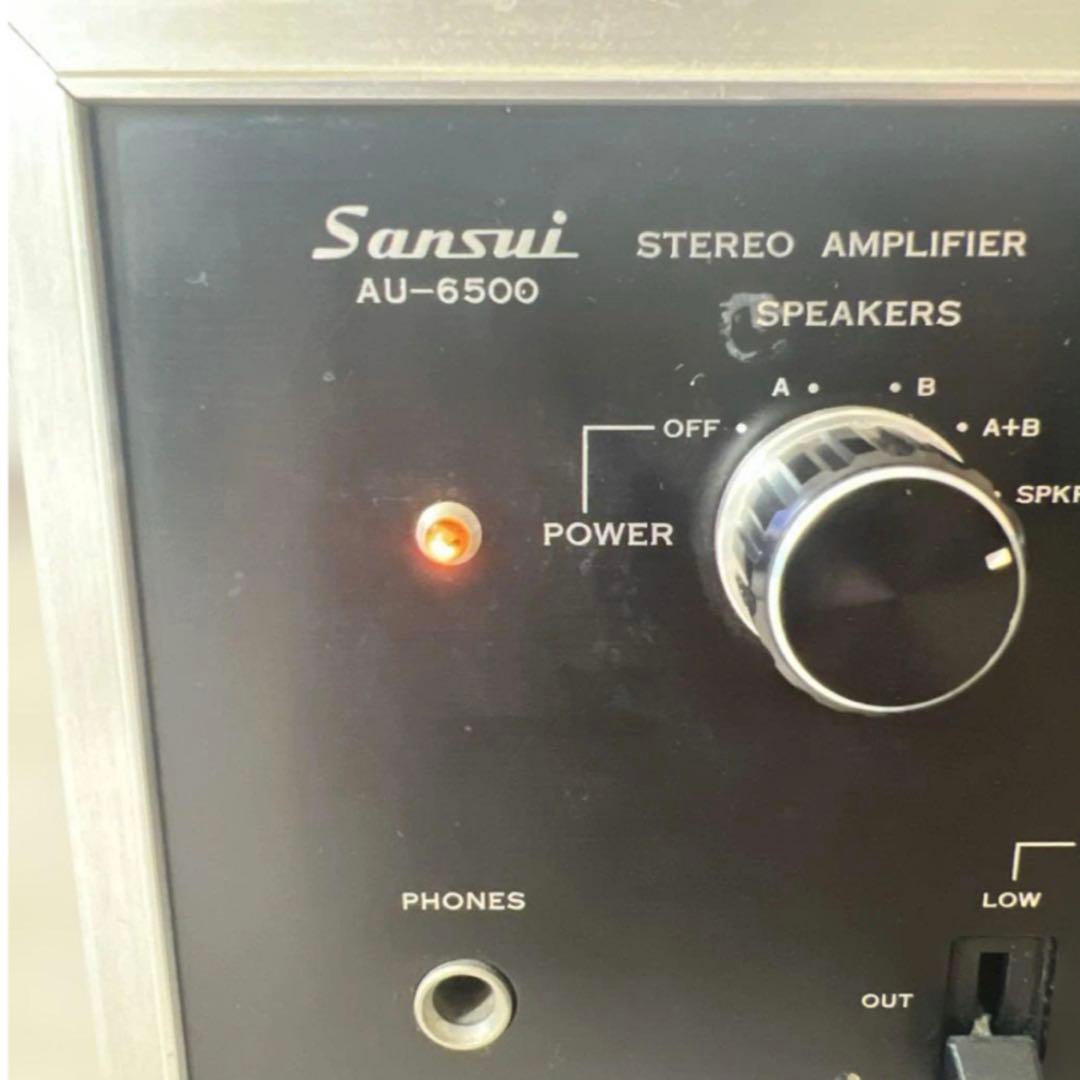 【美品】SANSUI プリメインアンプ AU-6500