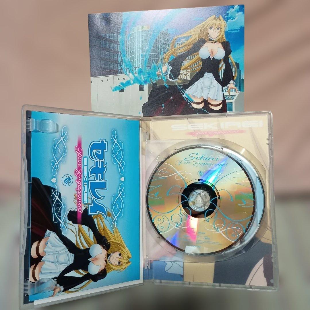 セキレイ～Pure Engagement～DVDボックス　【完全生産限定版】