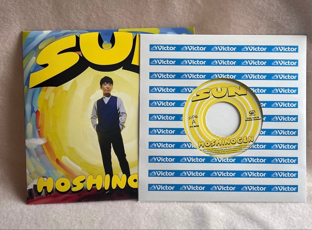 星野源 SUN 7インチレコード　新品未使用