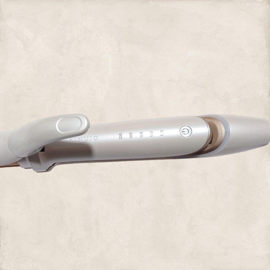 ✨極美品✨ KINUJO 2wayアイロン ホワイト 2W01 絹女
