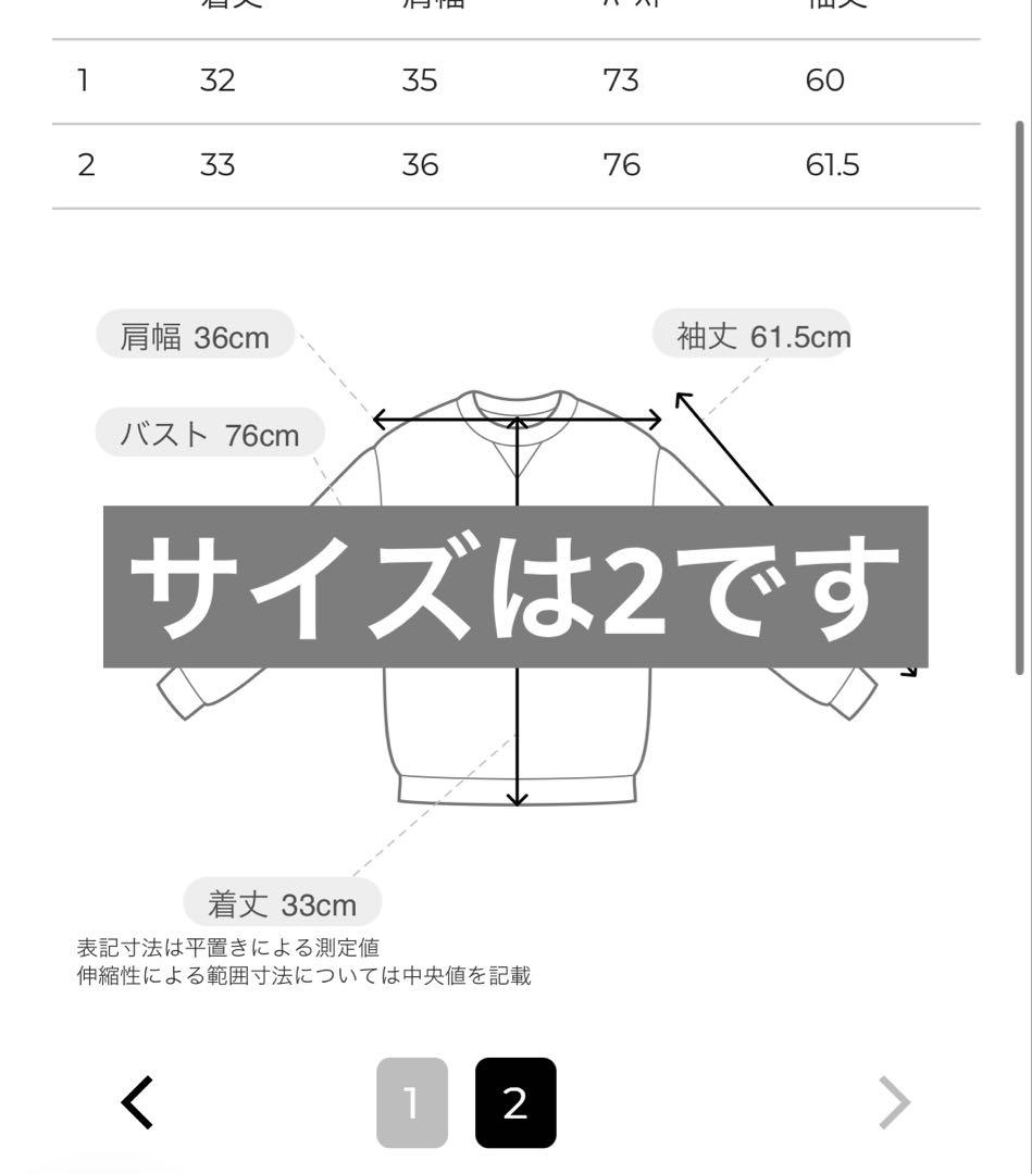 CLANE×MIZUNO HALF ZIP LONG SLEEVE TOPS