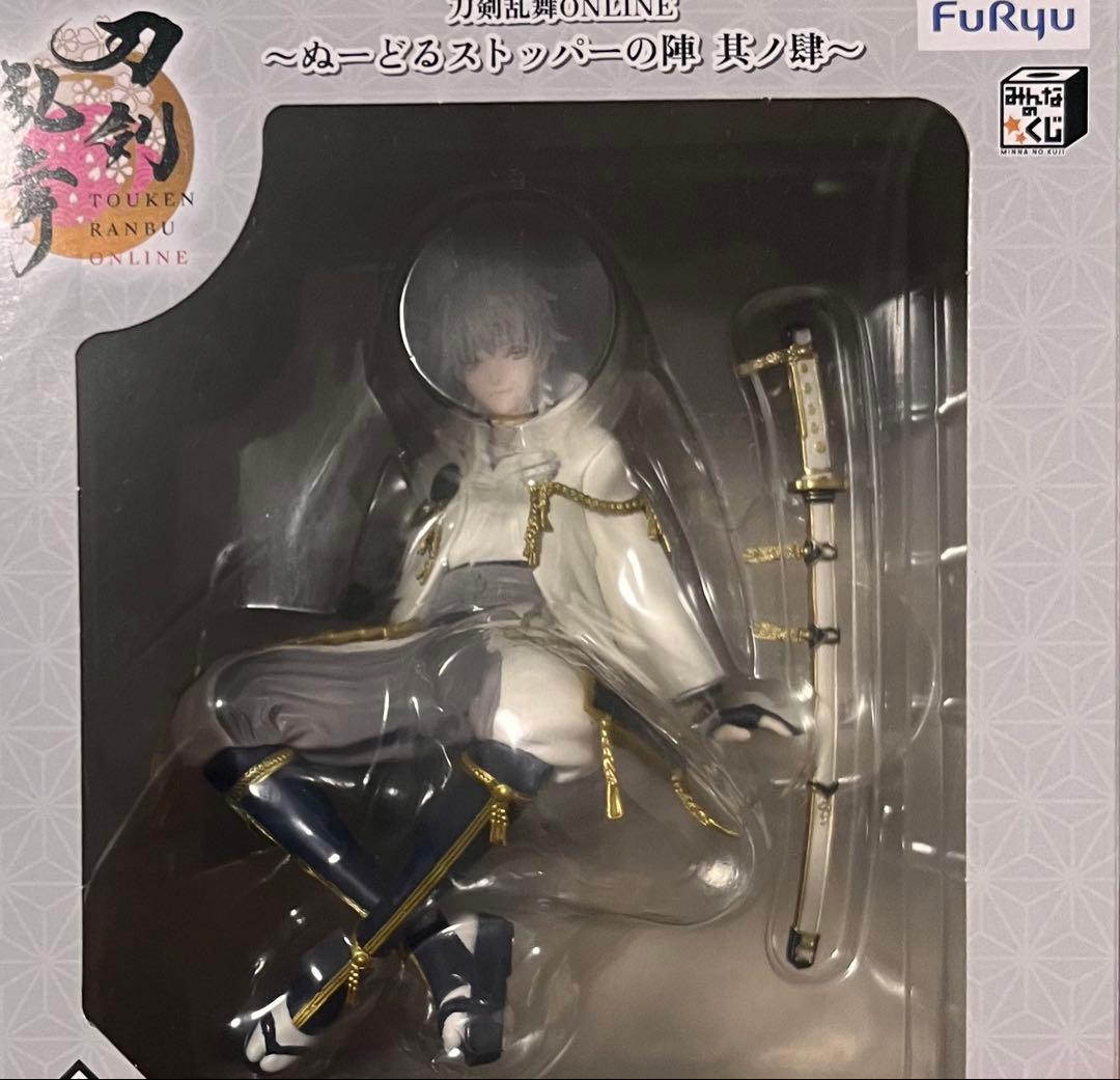 刀剣乱舞 鶴丸国永 ぬーどるストッパー