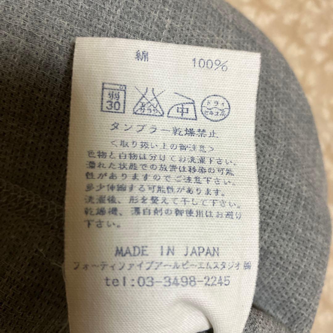 ✨45rpm 蜂の巣織りコットンテーラードジャケット（３サイズ）