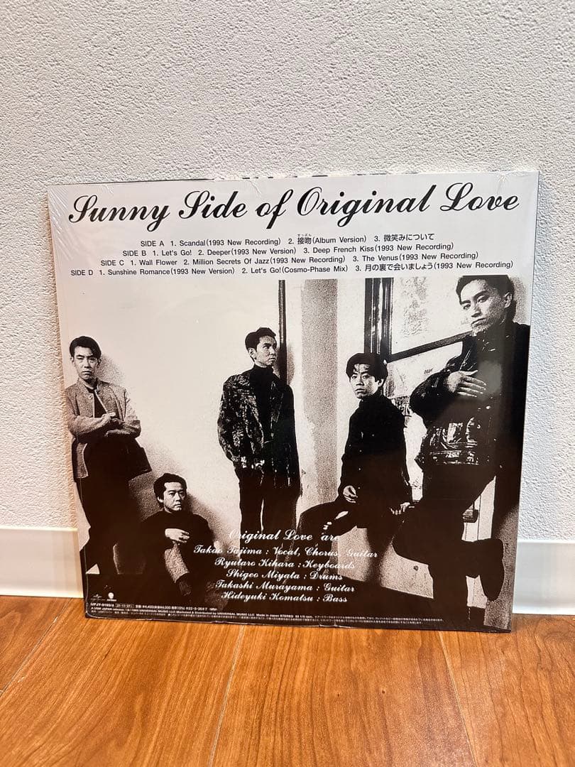【新品未開封】Sunny Side of Original Love レコード