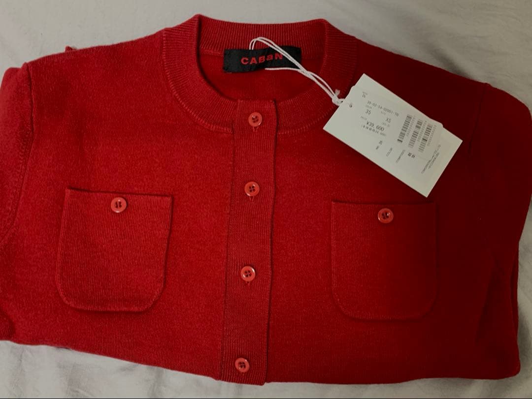 CABaN コットンカシミヤ クルーネックカーディガン 35xs