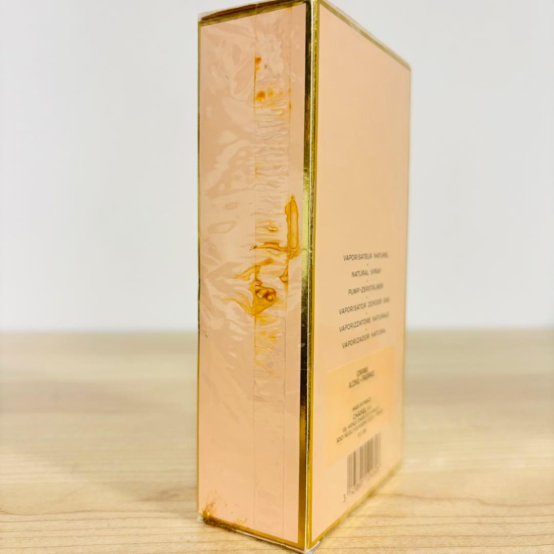 新品未使用未開封 シャネル アリュール オードトワレ 100ml 香水