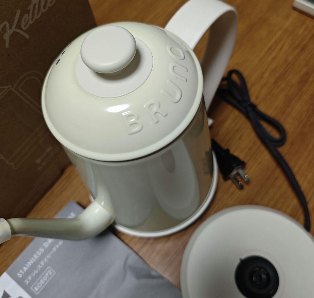BRUNO ステンレス デイリー ケトル WHITE ブルーノ BOE072