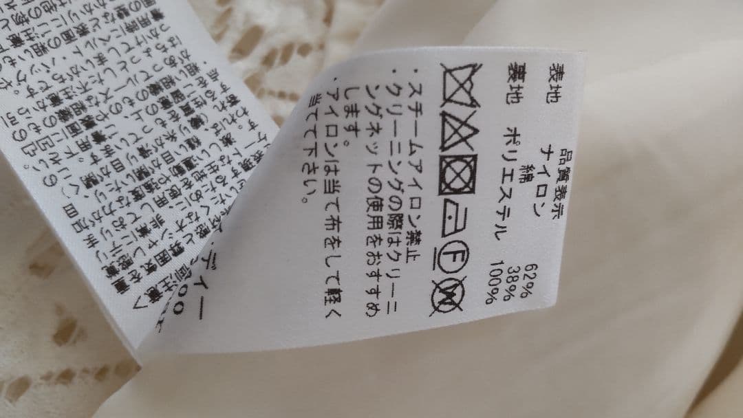 MY⭐︎