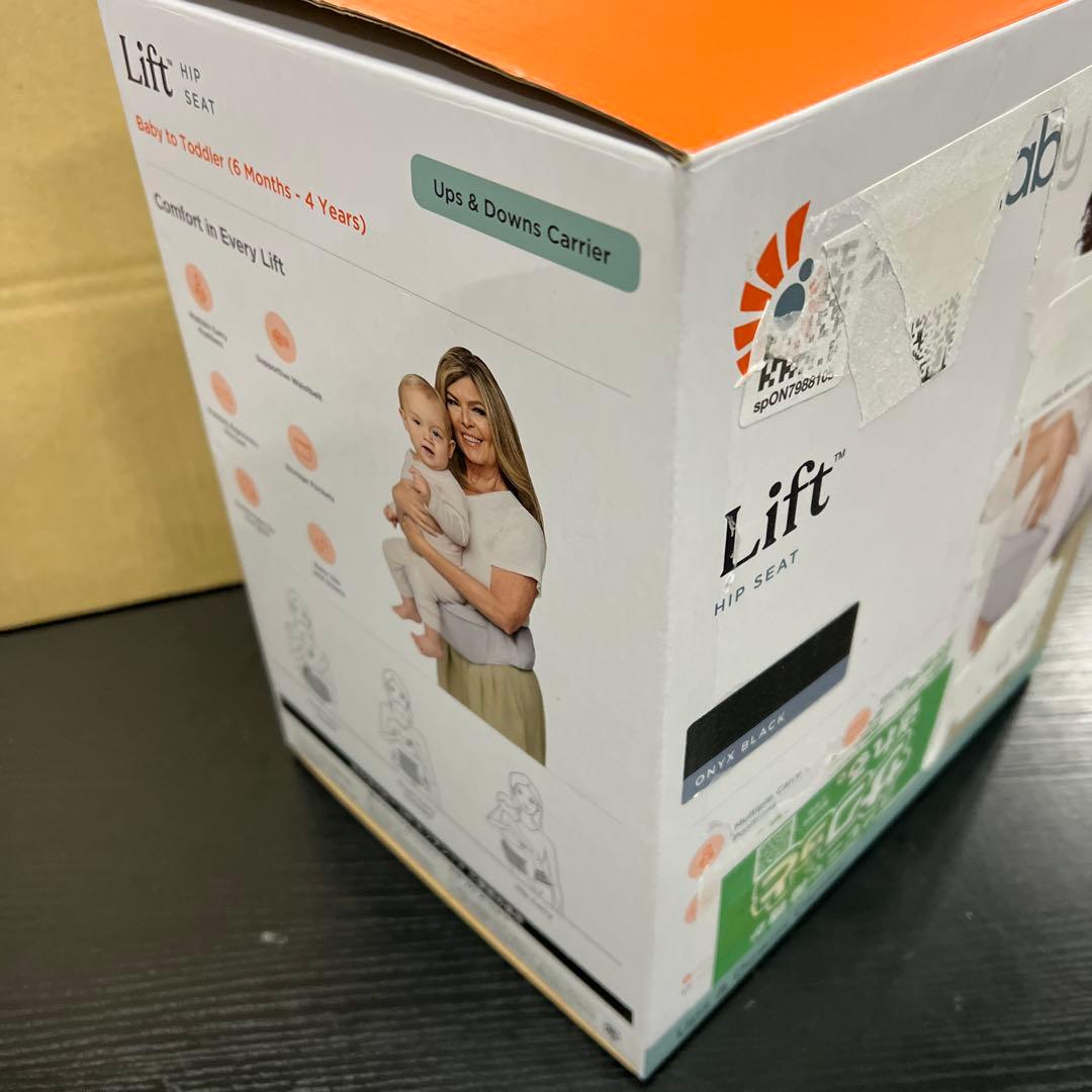 抱っこひも・スリング Sa