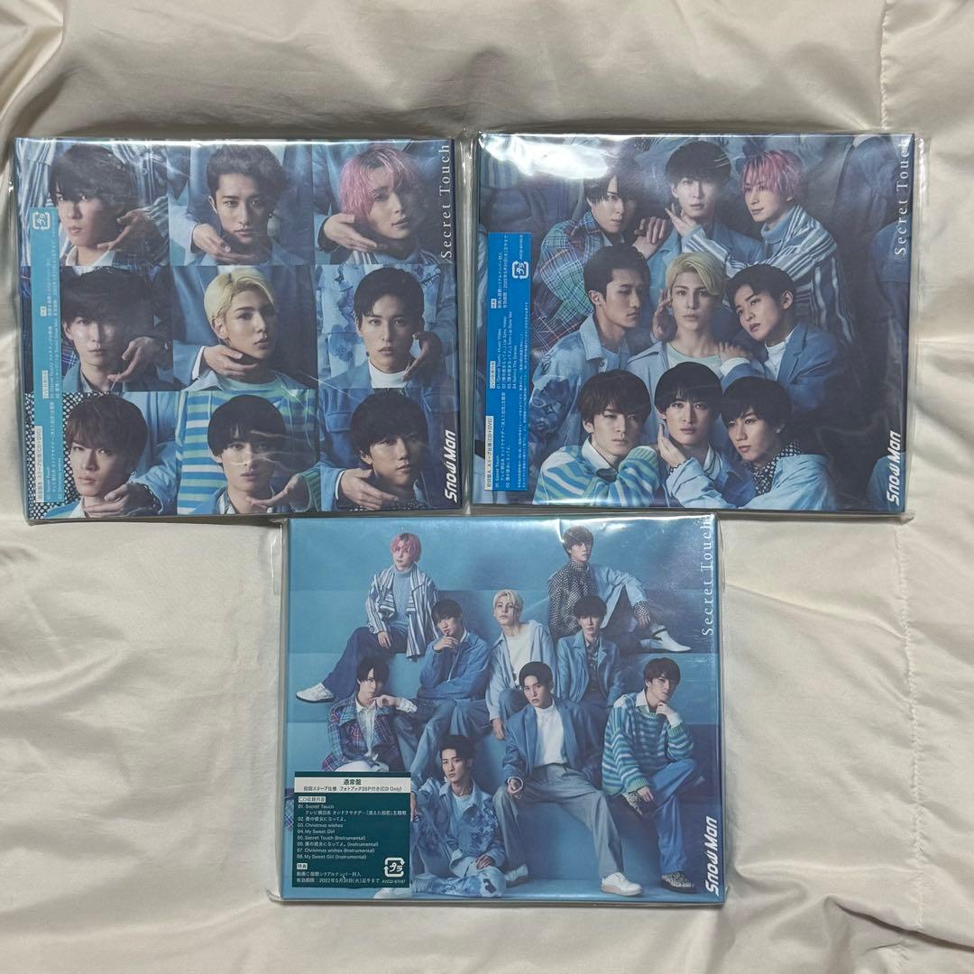  Man CD,アルバムまとめ売り 特典付き