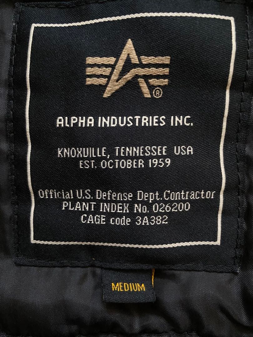 Alpha Industries N-3B COTTONBLENDタイプ希少‼️