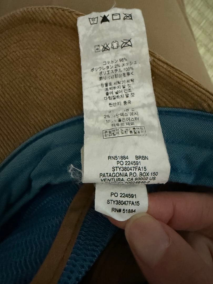 のぶたさま専用　　パタゴニアキャップ