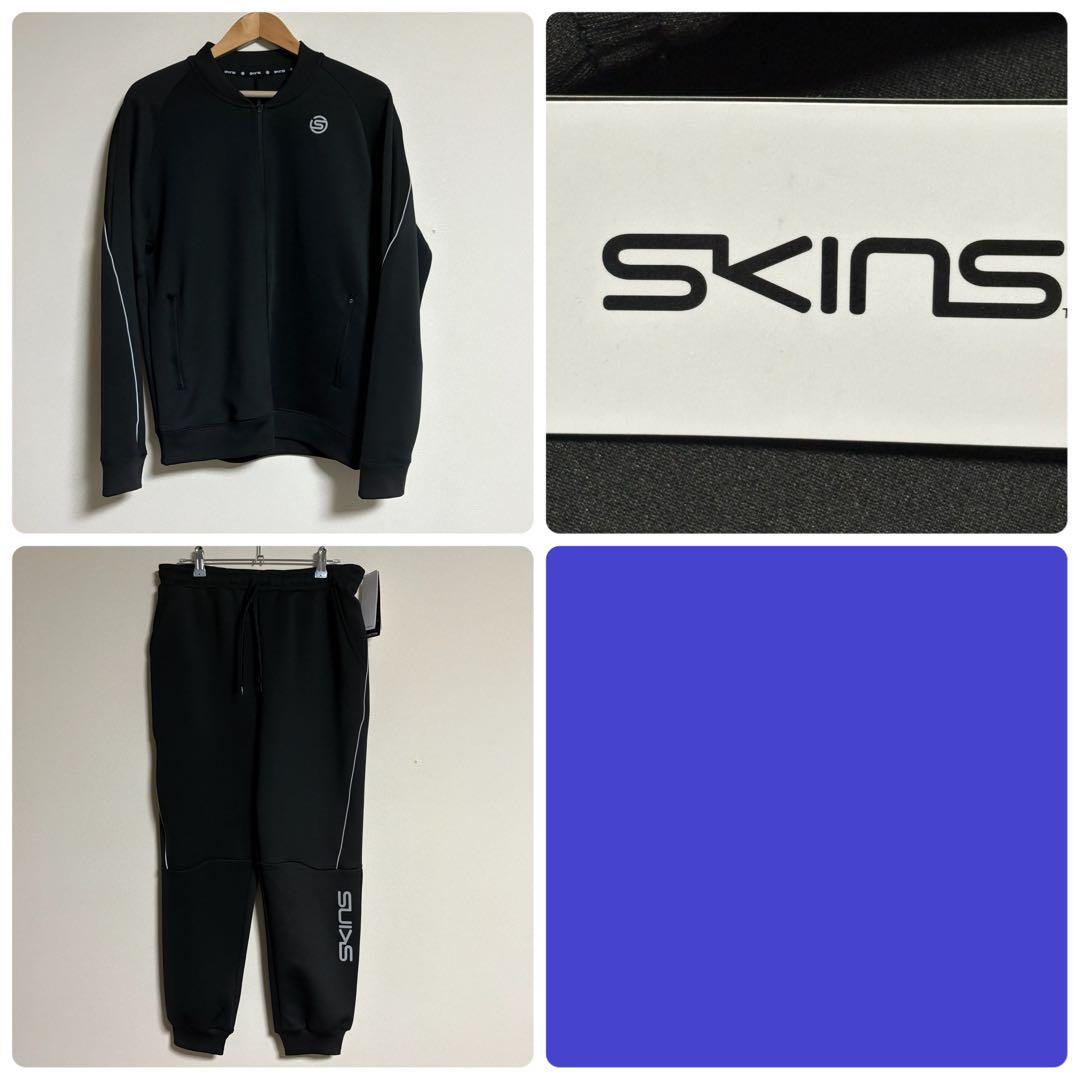 提案中　スキンズ SKINS トレーニングセットアップ　ブラック　XL タグ付き