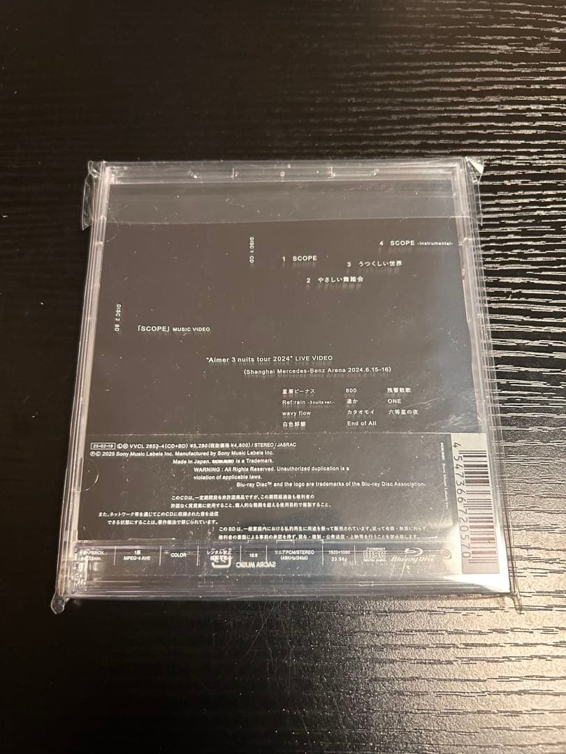 Aimer 『SCOPE』 初回生産限定盤