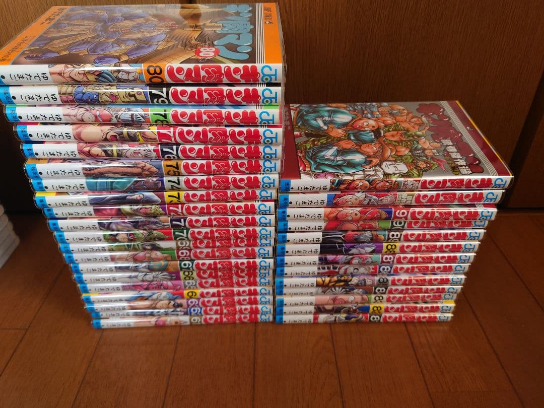 新装版 キン肉マン 1〜91巻 全巻 + 読切傑作選2巻