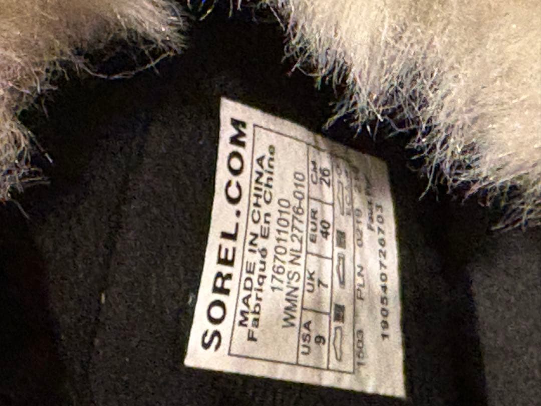 SOREL ソレル ブラック スノーブーツ