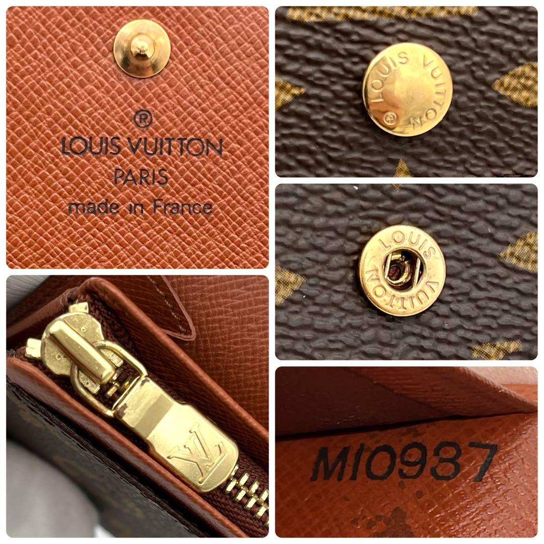 【極美品】LOUIS VUITTON ルイヴィトン モノグラム トレゾール
