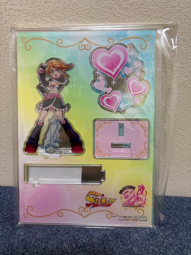 ふたりはプリキュア～20th LEGENDARY BOX～ [Blu-ray]