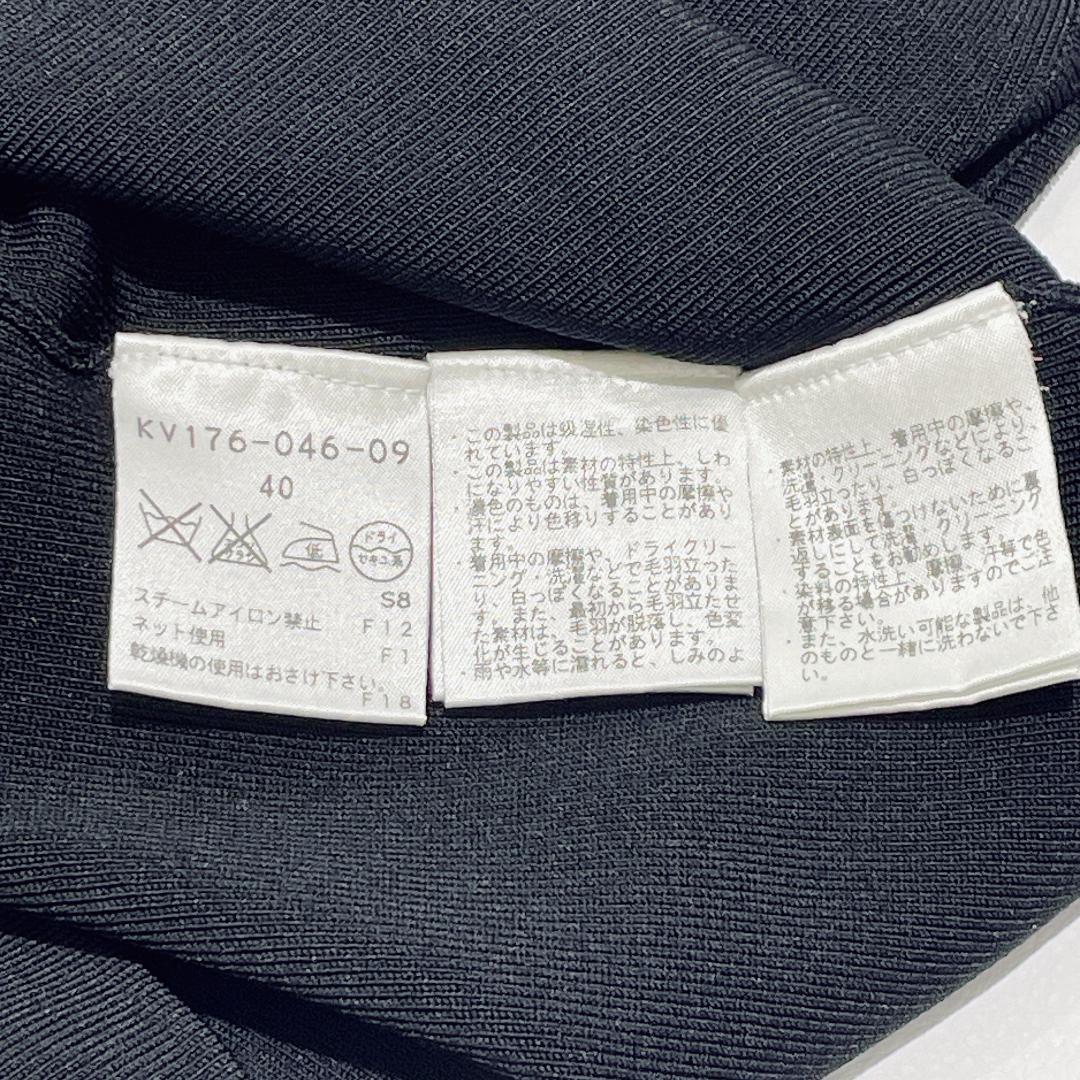 【美品】エポカ EPOCA キャミソール ビジュー 黒 40