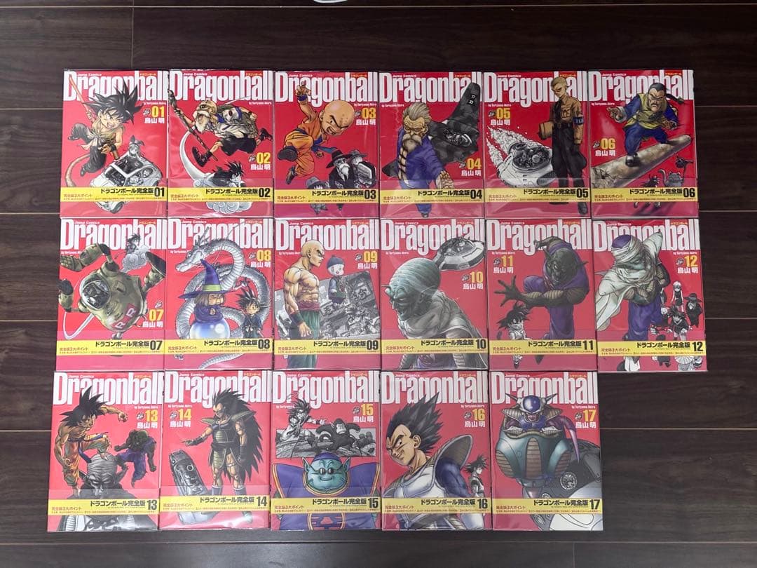 ドラゴンボール 完全版 全34巻《全巻初版・帯付き・龍珠通信全種付・CN全種付》