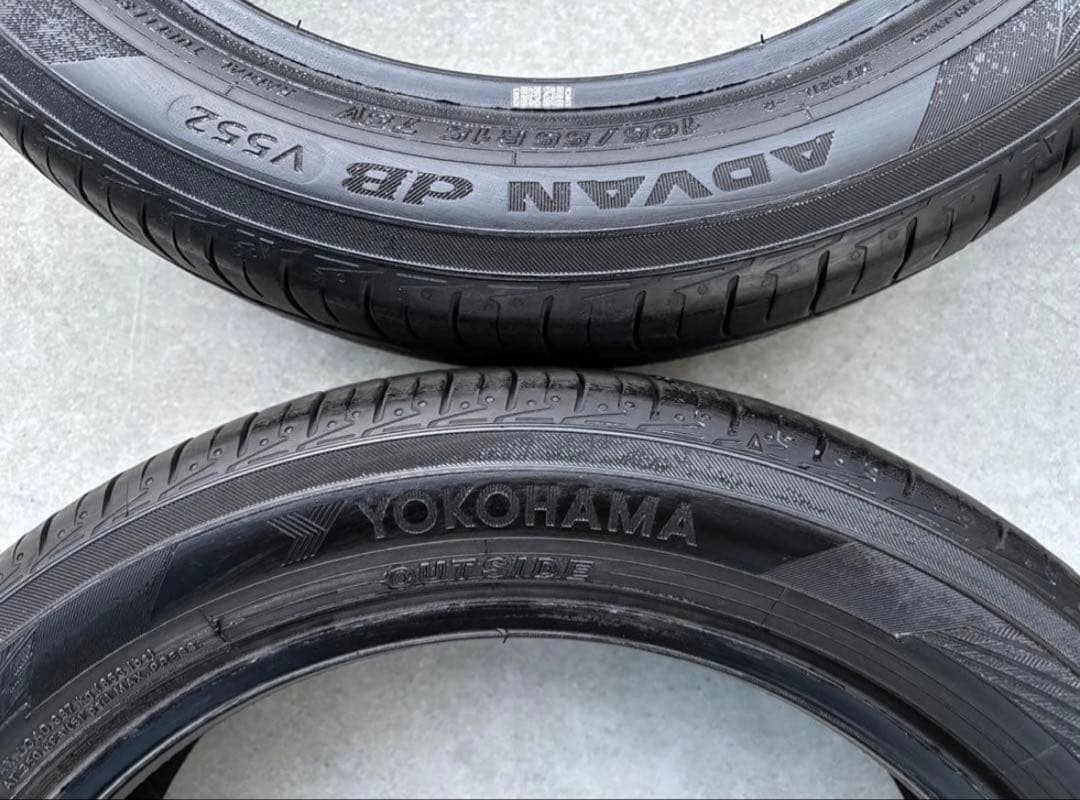 超バリ山 23年製 ヨコハマ アドバン デジベル V552 165/55r15
