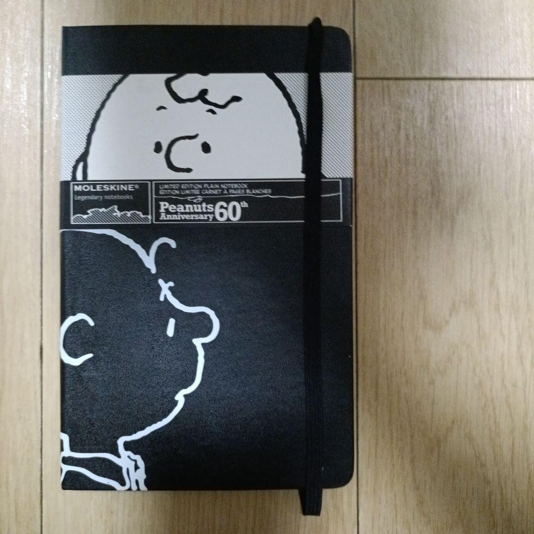 モレスキン　スヌーピー　ピーナッツ60周年記念　大小4冊セット 匿名配送