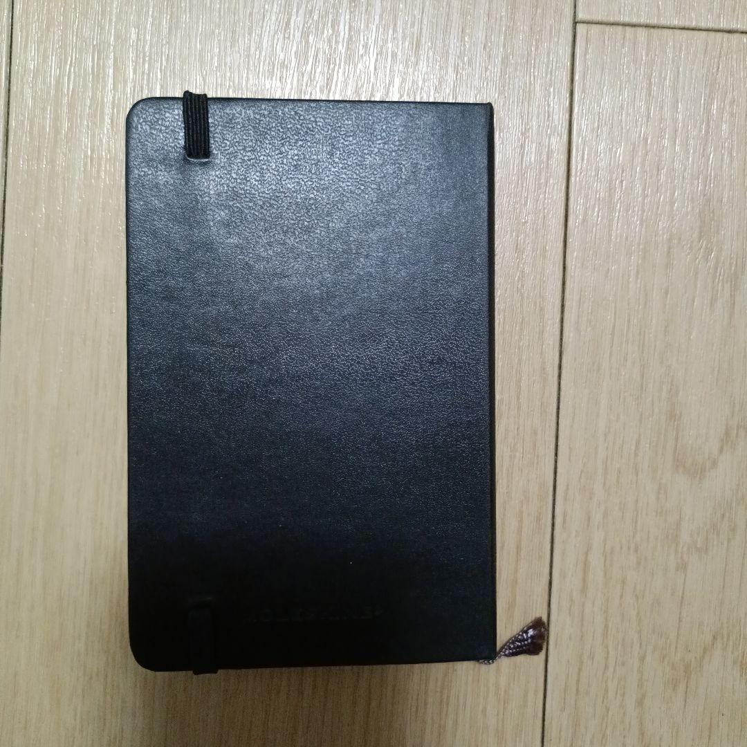 モレスキン　スヌーピー　ピーナッツ60周年記念　大小4冊セット 匿名配送