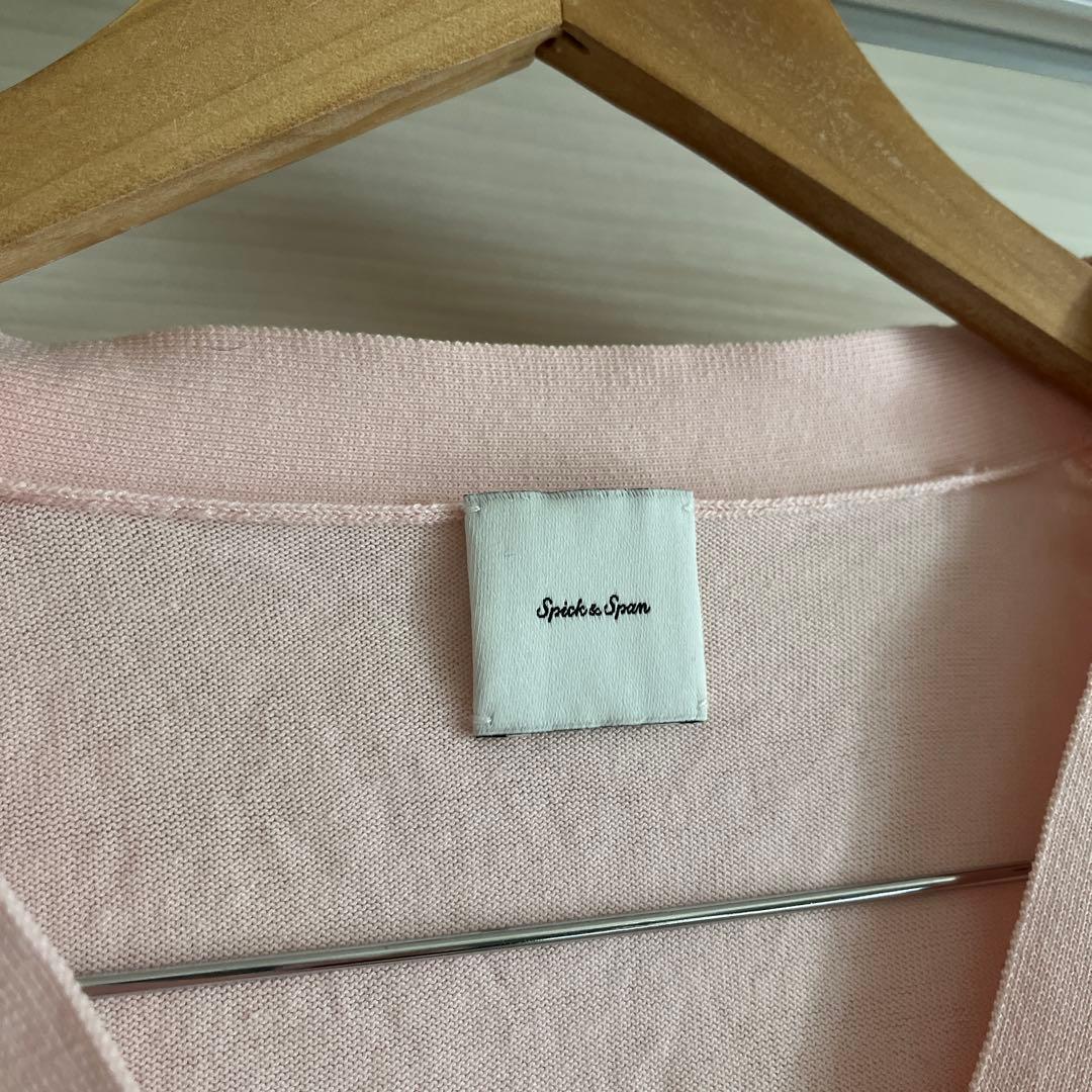 Spick & Span コットンハイゲージカーディガン