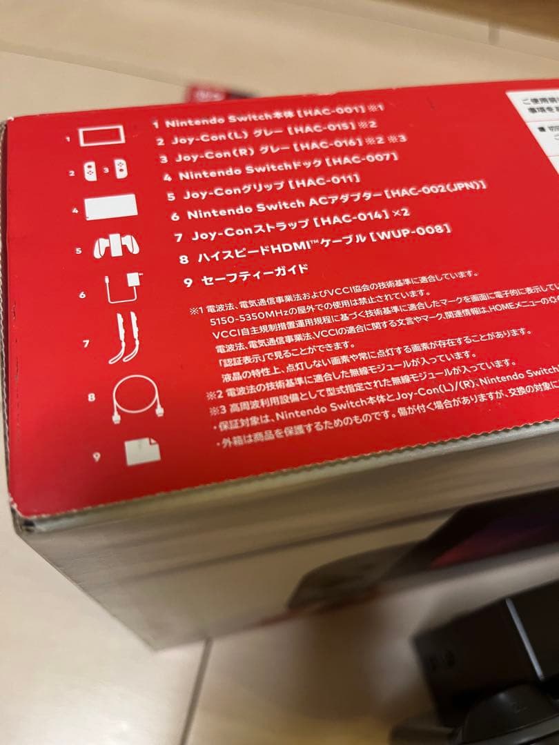 【ジャンク品】Nintendo Switch