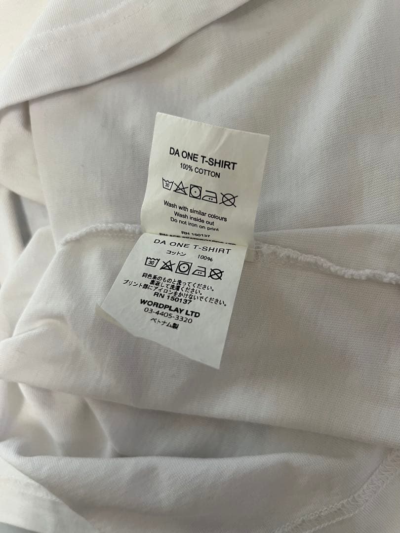 Palace Skateboards DA ONE T-SHIRT Lサイズ