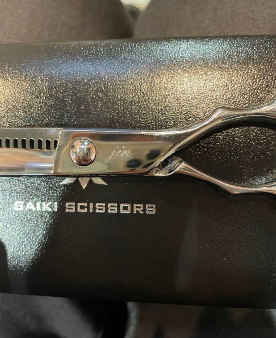 セニング SAIKI SCISSORS