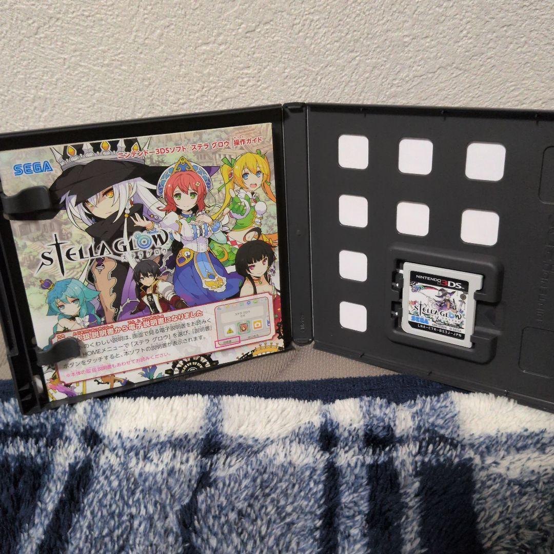 3DS STELLA GLOW　ステラグロウ