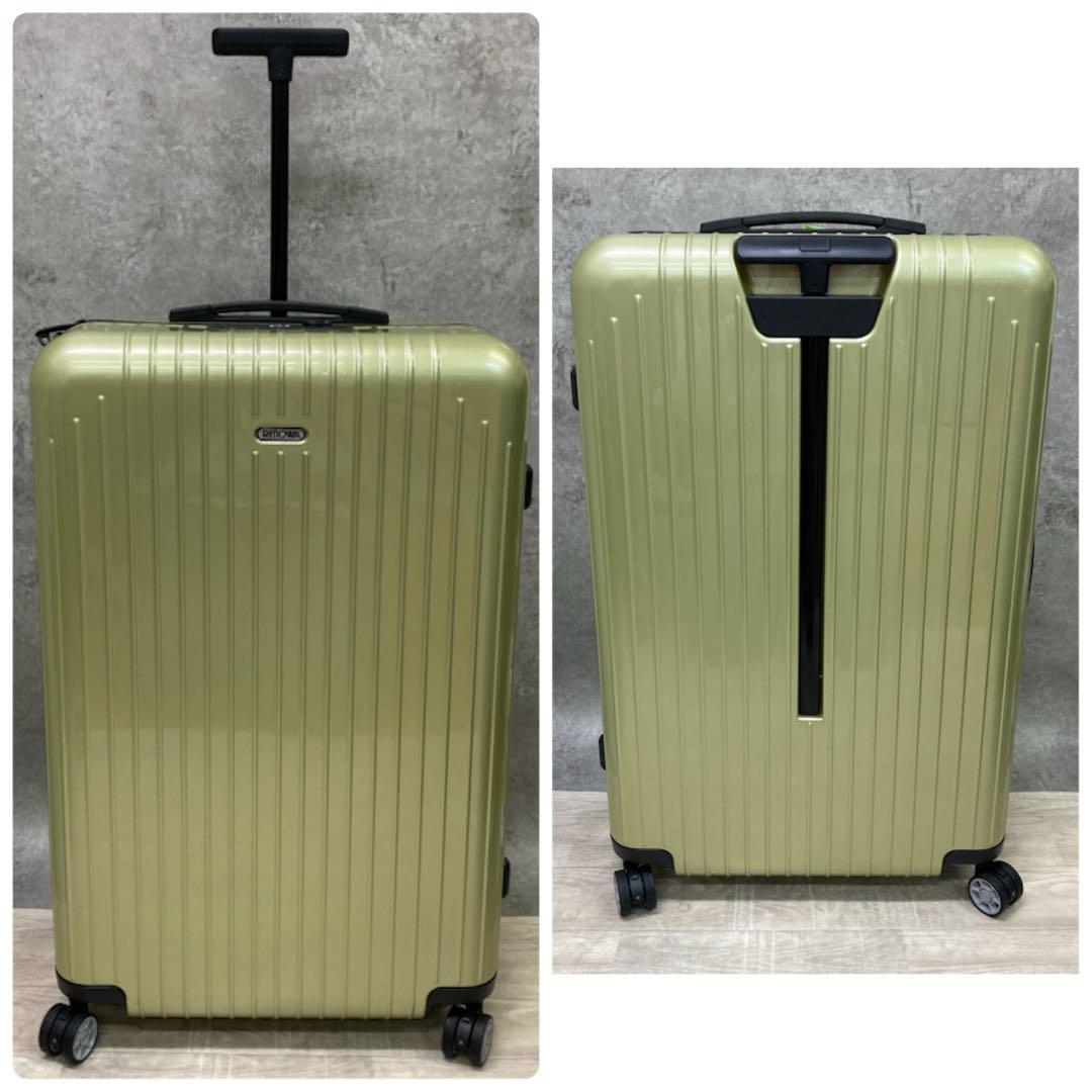 w*w様 未使用品 リモワ サルサエアー キャリーケース ライムグリーン 80L