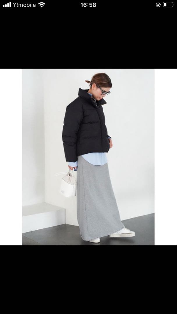 Deuxieme Classe 22AW スウェット マキシスカート グレー